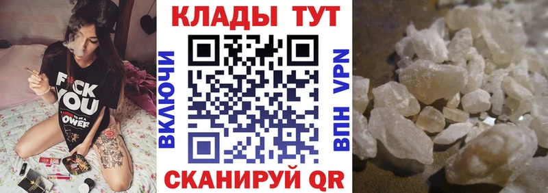  КОКАИН Уяр
