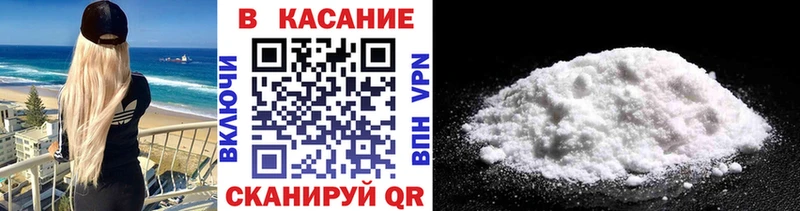 Наркошоп Уяр Гашиш  Кокаин  Меф мяу мяу  СК  Марихуана 