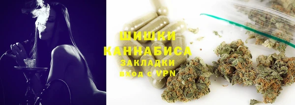 соль ск Баксан