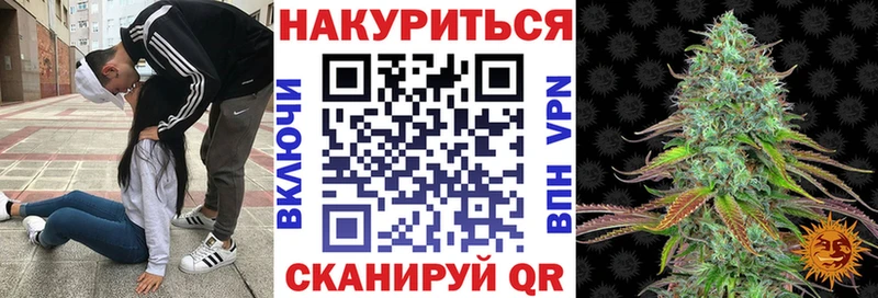 Бошки Шишки AK-47 Уяр